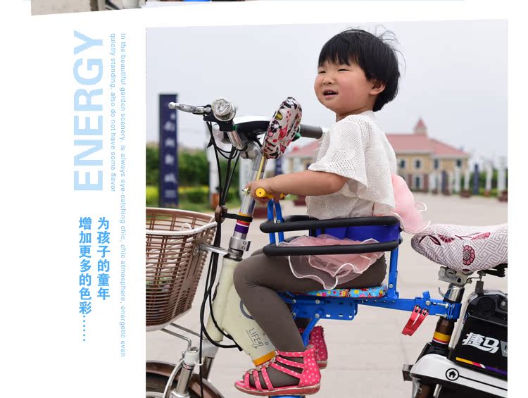 siège enfants pour vélo - Ref 2426649 Image 14