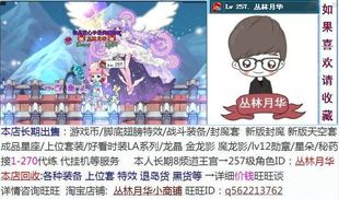 首页 家居 居家日用/婚庆/创意礼品 > 彩虹岛 上海一区 哈密.