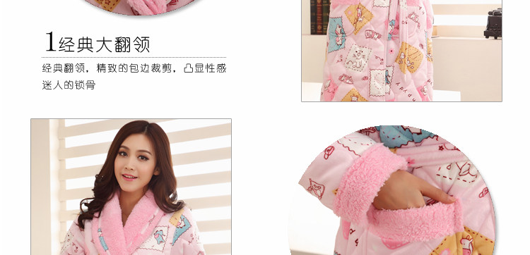 Peignoir jeunesse robes belles - Ref 595996 Image 12