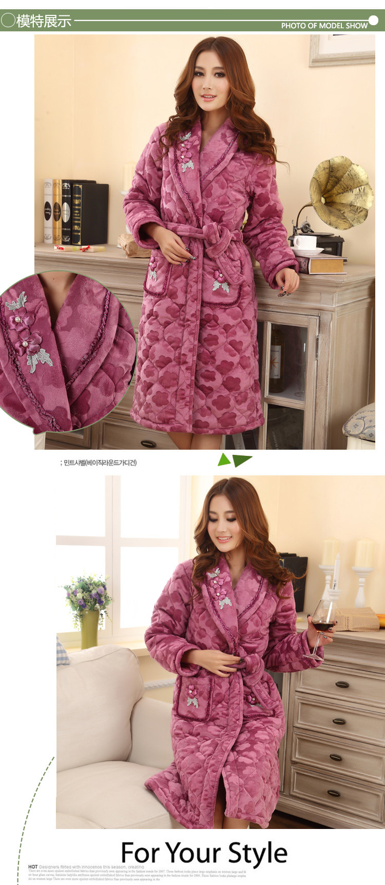 Peignoir jeunesse robes belles - Ref 595996 Image 22