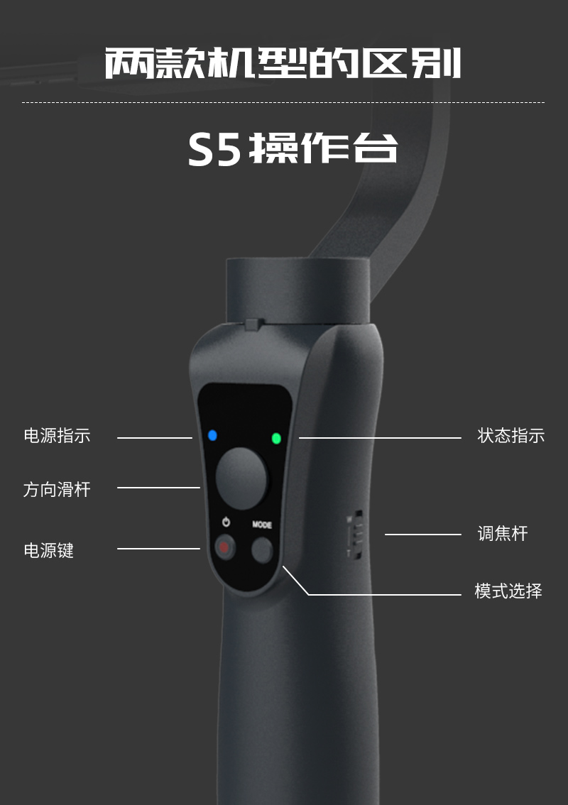 three axis mobile phone tiktok intelligent handheld stabilization artifact, vlog, and the voice of the dajiang