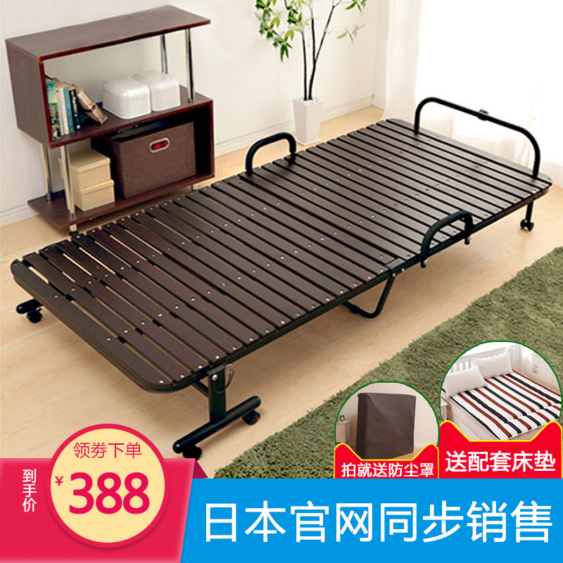 japanese solid wood folding bed single bed office siesta bed hard board bed plus bed children's sister-in-law escort bed