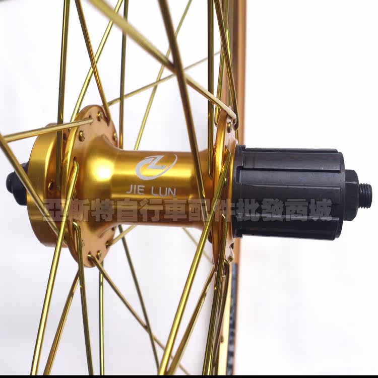 Roues de vélo JIELUN 26 pouces - Ref 2380988 Image 12