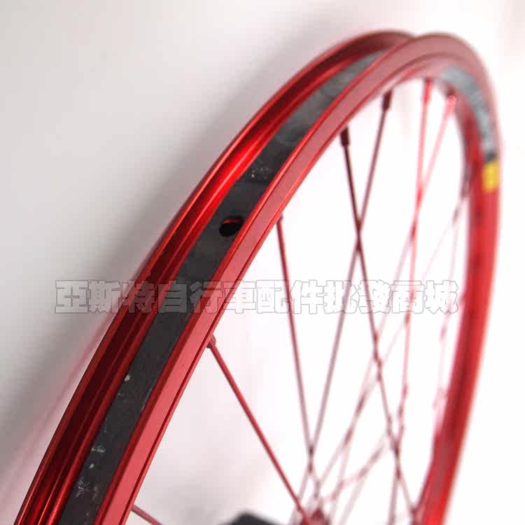 Roues de vélo JIELUN 26 pouces - Ref 2380988 Image 19