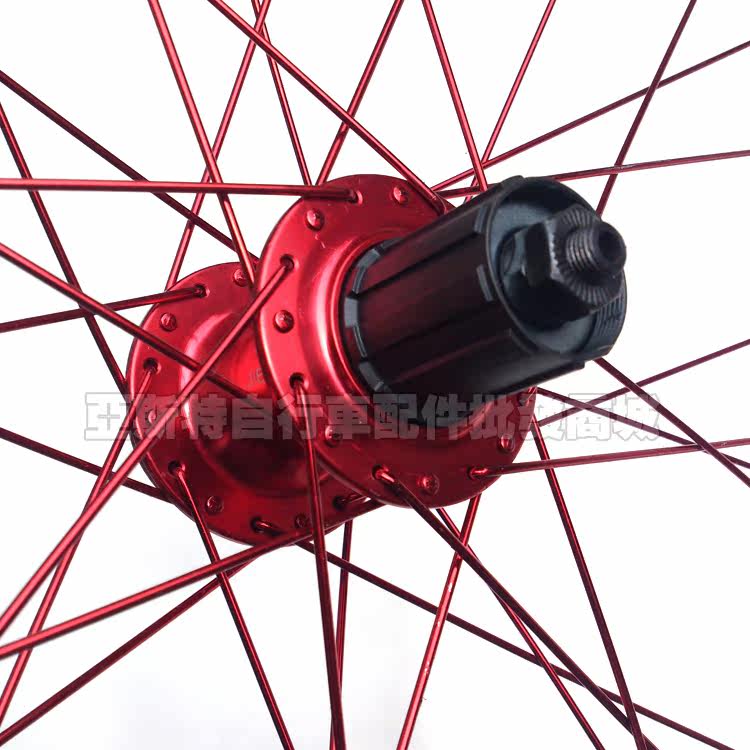 Roues de vélo JIELUN 26 pouces - Ref 2380988 Image 16