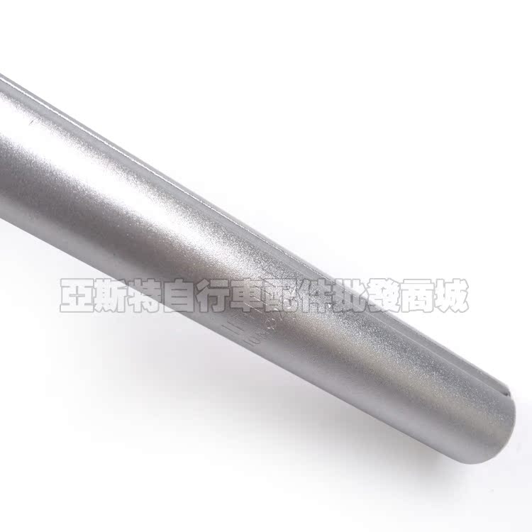 Guidon de vélo - Ref 2334264 Image 6