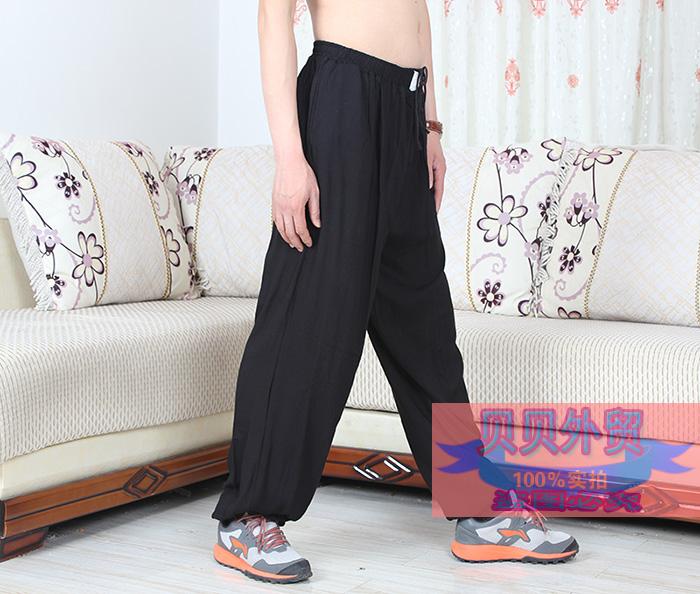 Pantalon pyjama jeunesse ABOUT YOU - Ref 721986 Image 39