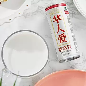 【华人爱】燕窝饮椰汁风味饮料24罐[60元优惠券]-寻折猪