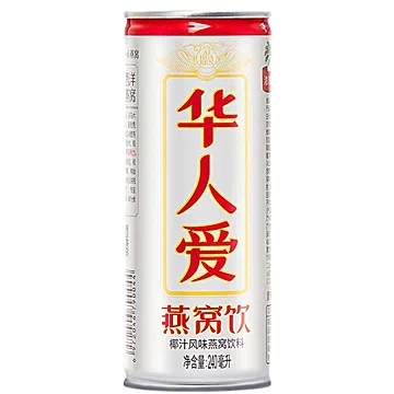 【华人爱】燕窝饮椰汁风味饮料24罐[60元优惠券]-寻折猪