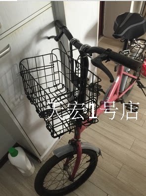 Panier pour vélo - Ref 2267377 Image 29