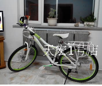 Panier pour vélo - Ref 2267377 Image 24