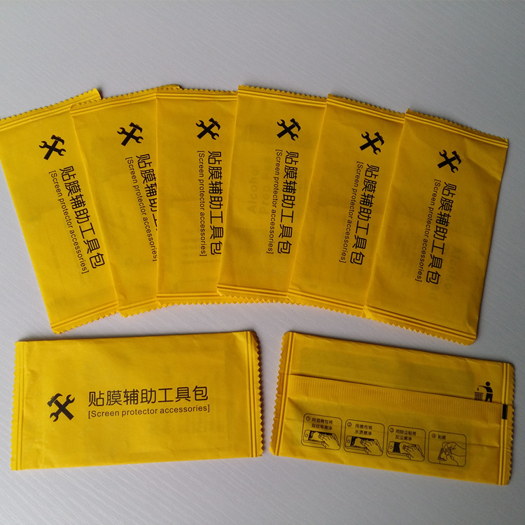 film cleaning assistant kit mobile phone tempered film accessories wiping cloth alcohol dust removal paste three piece set for approval