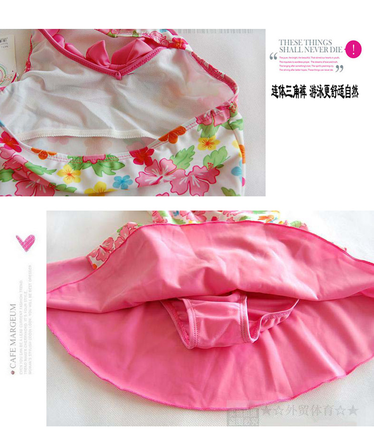 Maillot de bain fille    2138 - Ref 2545455 Image 40