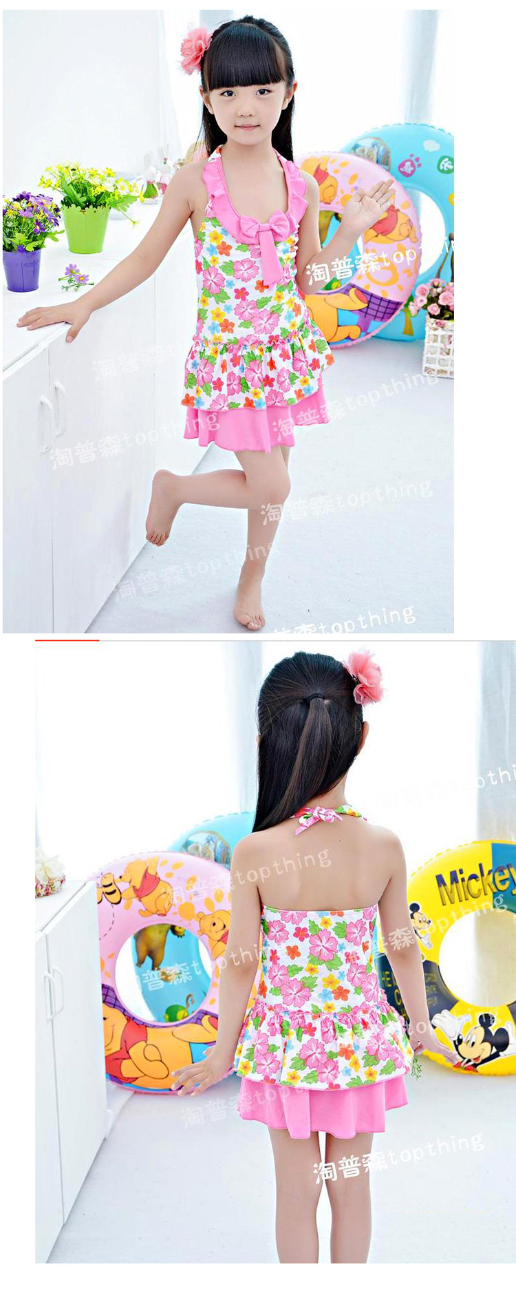 Maillot de bain fille    2138 - Ref 2545455 Image 36