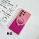 Phone Cases Covers Two Tone Gradient Color With Ring Kickstand Galaxy S23, Galaxy S23 Plus, Galaxy S23 Ultra,