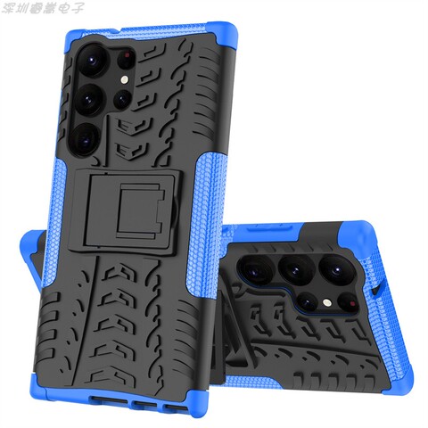 Blue — Tire Track Rugged Tough Shockproof Kickstand S23, S23 Plus, S23 Ultra Samsung Phone Case