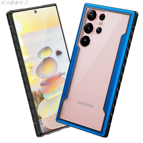 Blue — Transparent Clear Color Border Tough Shockproof S23, S23 Plus, S23 Ultra Samsung Phone Case