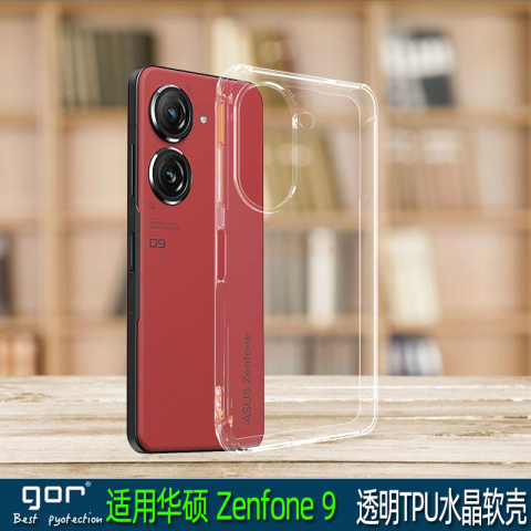 GOR Zenfone 9 Soft ZS9KS Transparent Clear TPU Phone Case