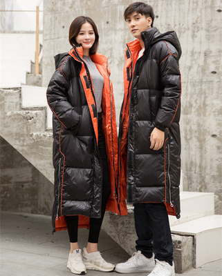 down jacket coat large size limit challenge the same paragraph