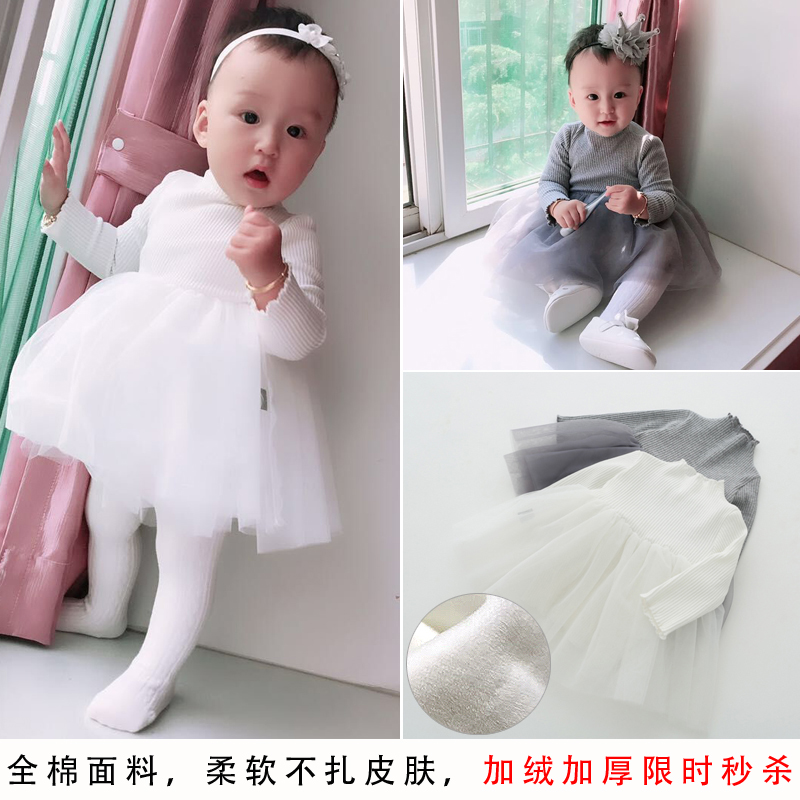嬰兒公主裙秋鼕長袖滿月衣服加絨加厚連衣裙子女寶寶0-1歲秋裝