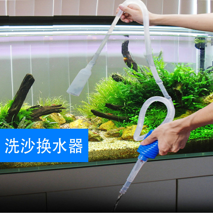 Fish Tank Mini Aquarium Pumping Water Device Aquarium Manual Pumping Water Device Fixed Water Changing Machine Siphon Hand Pinch Type Free Shipping