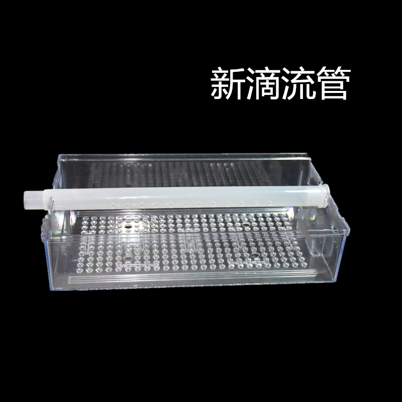 Fish Tank Top Mounted Box Drip Tank Top Rain Type Upper Part Filter Box Drip Filter Box Large Free Shipping