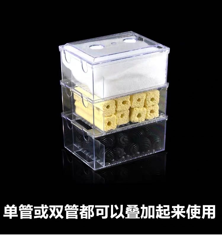 Fish Tank Small Drip Box Dry Wet Separation Box Upper Filter Box Filter Box Upper Filter Tank Filter Box