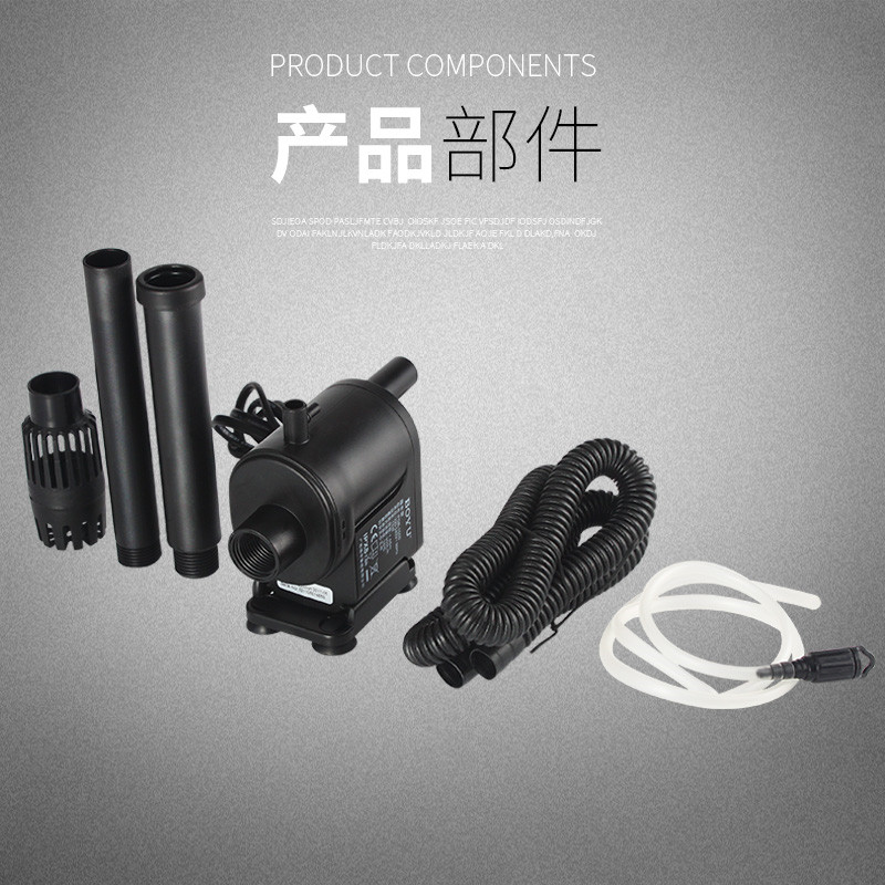 Boyu Fish Tank Filter Submersible Pump Three-in-One Mute Aerating Filter Pump Aquarium Filtering Cycle Pump