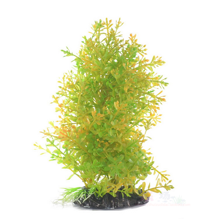 Super Value Fish Globe Set Decoration Aquarium Set Set Artificial Flower Plastic Grass Artificial Water Plant Yellow