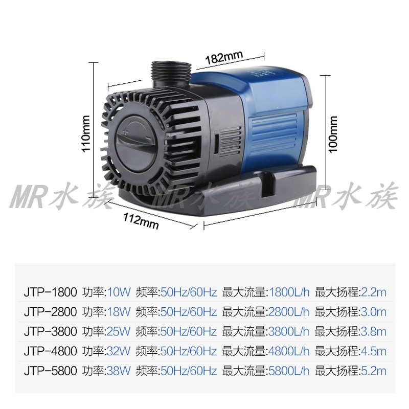 SUNSUN JTP Variable Frequency Water Pump Ultra-Quiet Water Pump for Fish Tank Aquarium Pumping Fish Pond Submersible Pump Circulation Filter Pump