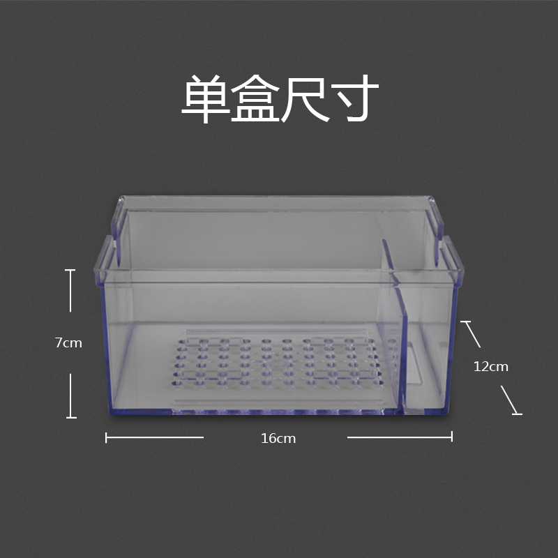 Free Shipping Fish Tank Filter Upper Filter Drip Box Aquarium Top Mounted Box Upper Filter Tank Top Filter Box