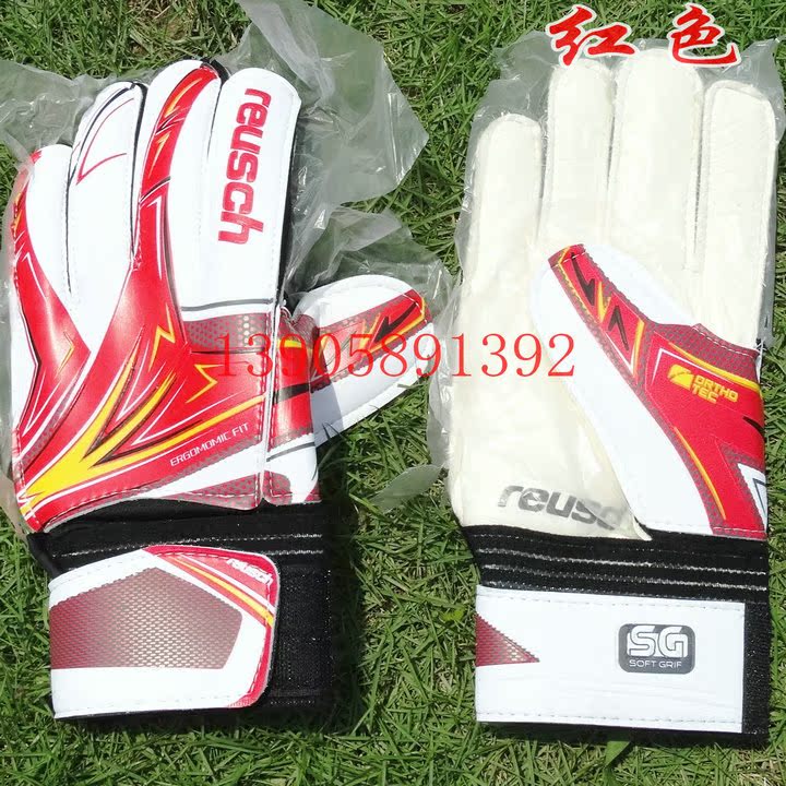 Gants de foot - Ref 2591475 Image 6