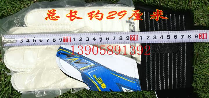 Gants de foot - Ref 2591475 Image 8