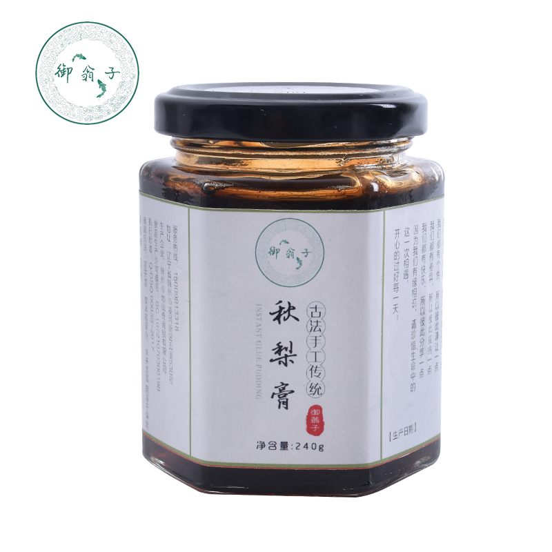 【拍两件】手工熬制秋梨膏240g*2瓶 描述【超值2瓶*240g装】第二件0