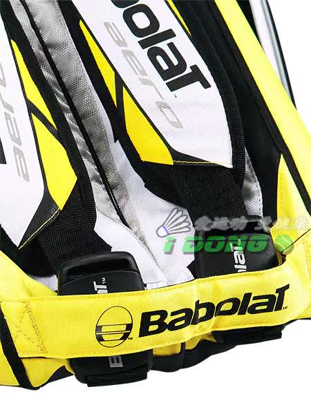 Sac de tennis - Ref 29291 Image 12