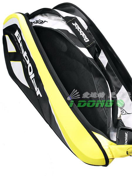 Sac de tennis - Ref 29291 Image 14