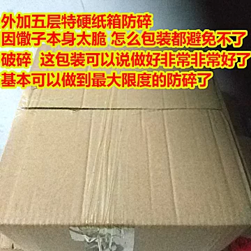 安徽河南特产手工馓子油炸麻花[5元优惠券]-寻折猪