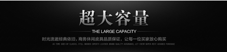 Sac pour homme - Ref 51660 Image 29