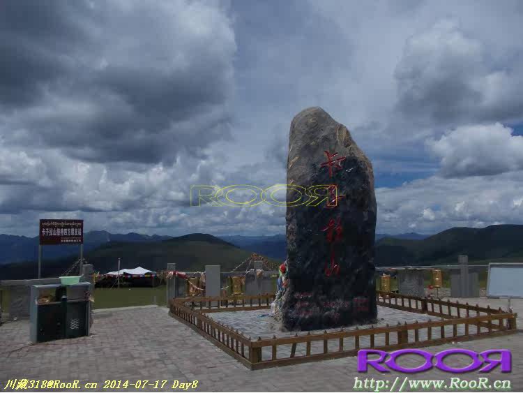 Gants pour vélo - Ref 2247996 Image 131