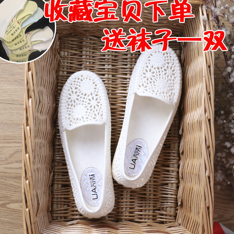 夏季舒適白色塑料涼鞋
