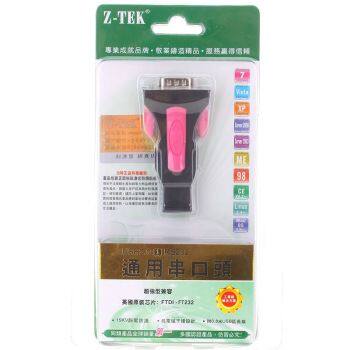 Hub USB - Ref 364812 Image 30