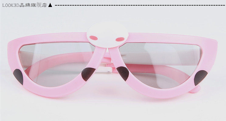Lunettes 3D LOOK3D - Ref 1237913 Image 21