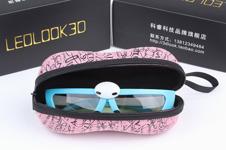 Lunettes 3D LOOK3D - Ref 1237913 Image 25