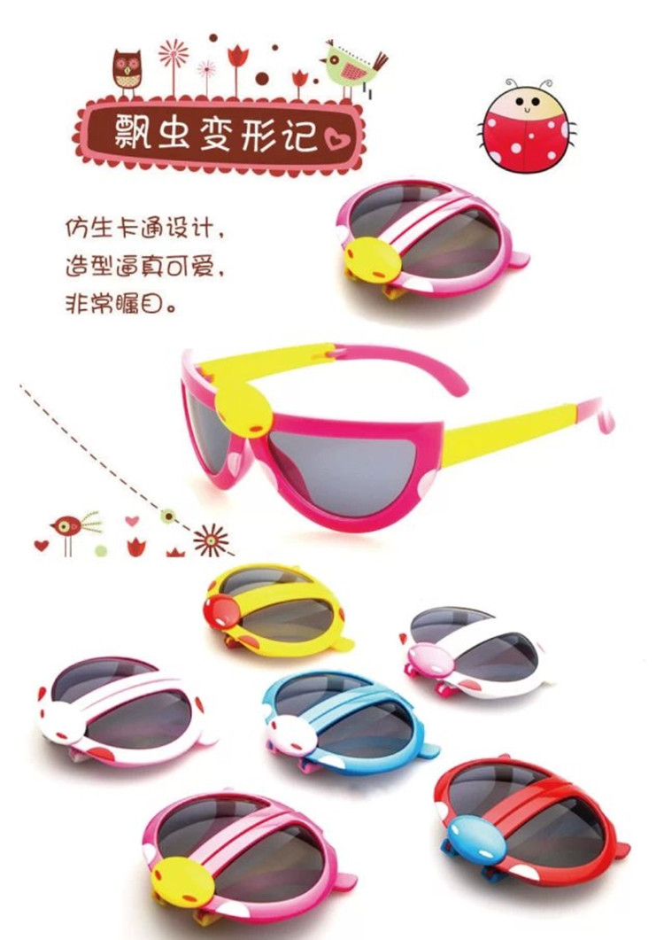 Lunettes 3D UNIHANK - Ref 1245012 Image 24