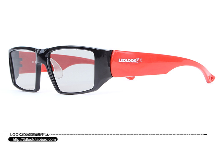Lunettes 3D LOOK3D - Ref 1242764 Image 16
