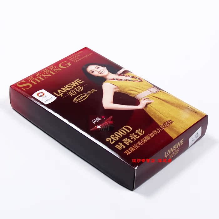 Pantalon collant - Ref 774630 Image 63