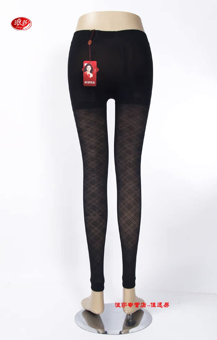 Pantalon collant - Ref 774630 Image 74