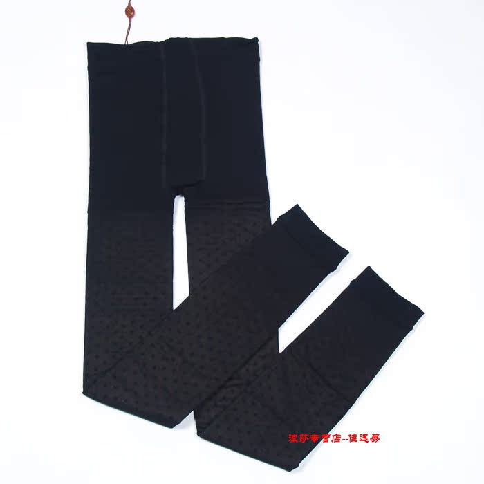 Pantalon collant - Ref 774630 Image 54