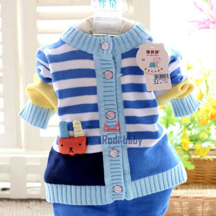 Pull enfant - Ref 2103257 Image 83