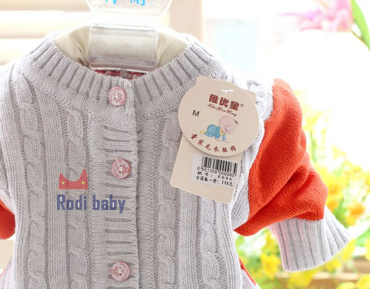 Pull enfant - Ref 2103257 Image 117